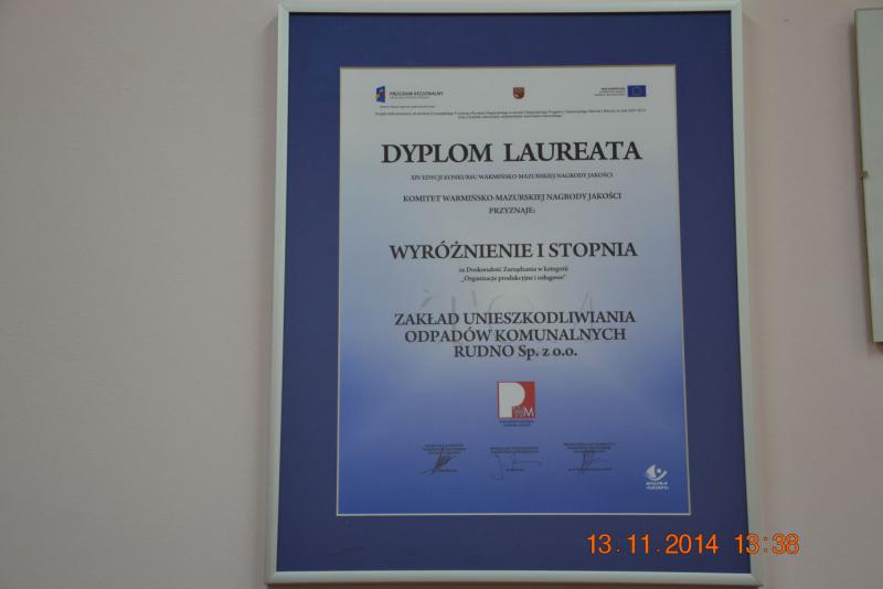 Warmińsko Mazurska Nagroda Jakości 2014